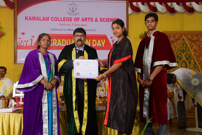 Kamalam College of Arts and Science Tiruppur Graduation Day photo 3